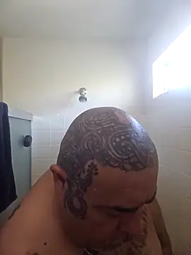 Snapshot of B1GLO chatting on February 2026 05:32:01 PM B1GLO online show from February 2026 05:32:01 PM