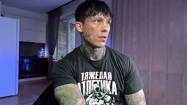 Snapshot of Anubisgods chatting on March 2026 05:19:01 AM Anubisgods online show from March 2026 05:19:01 AM