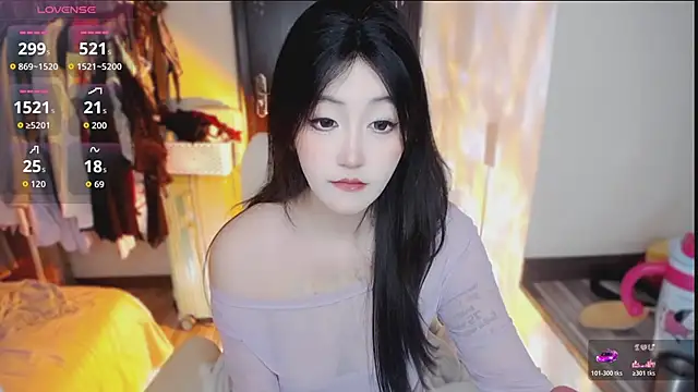 Ennaily online show from November 2025 12:54:01 PM