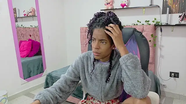 thianahorny online show from April 2026 01:40:01 PM