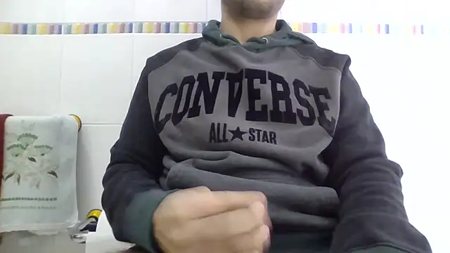 Snapshot of sci69 chatting on December 2025 12:07:01 PM sci69 online show from December 2025 12:07:01 PM