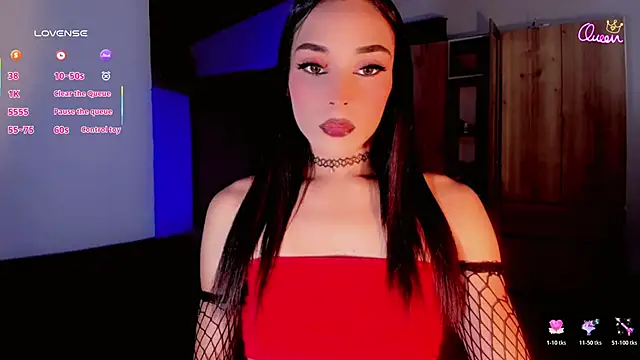 babysomeer online show from December 2025 05:24:02 AM