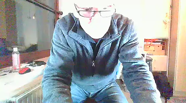 Snapshot of super-snoopy chatting on December 2024 04:09:02 PM super-snoopy online show from December 2024 04:09:02 PM