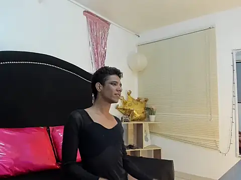 Nezuko  tanyi online show from October 2025 04:16:01 AM