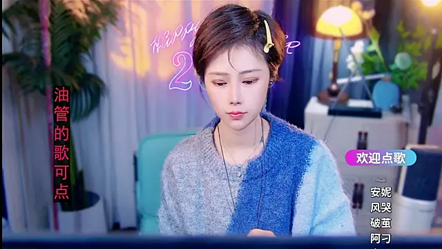 cherry-fa online show from February 2026 10:15:02 AM