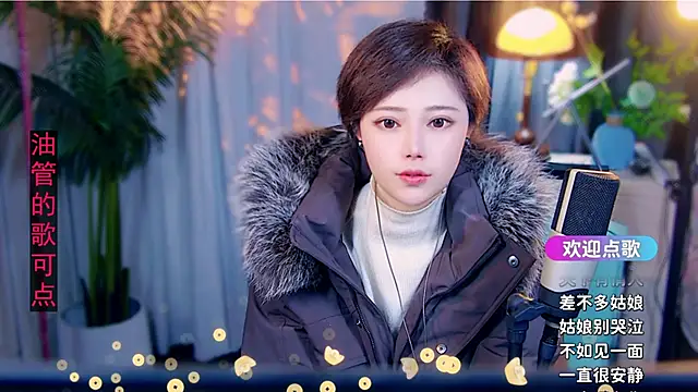 cherry-fa online show from February 2026 10:01:01 AM