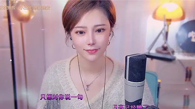 cherry-fa online show from October 2025 03:14:02 PM