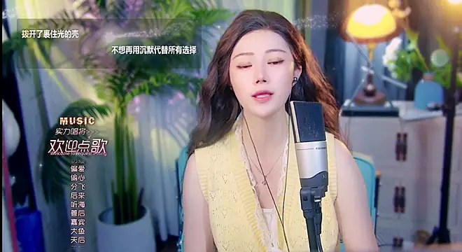 Snapshot of cherry-fa chatting on May 2026 09:19:02 AM cherry-fa online show from May 2026 09:19:02 AM
