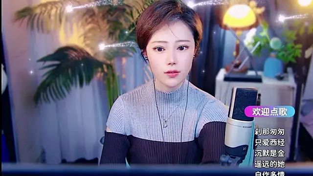 cherry-fa online show from April 2026 09:16:02 AM