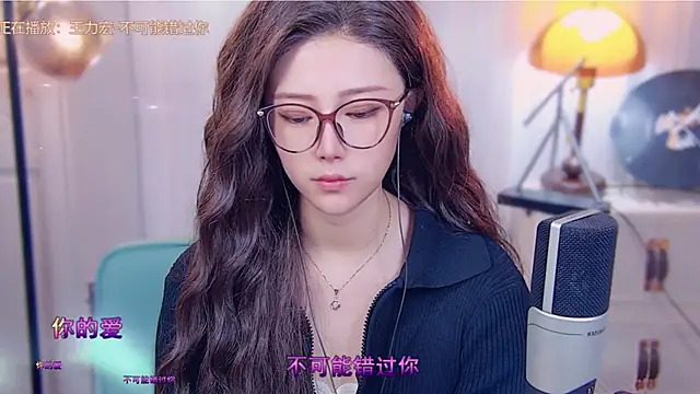 cherry-fa online show from October 2025 03:08:02 AM