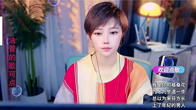 cherry-fa online show from February 2026 10:04:02 AM