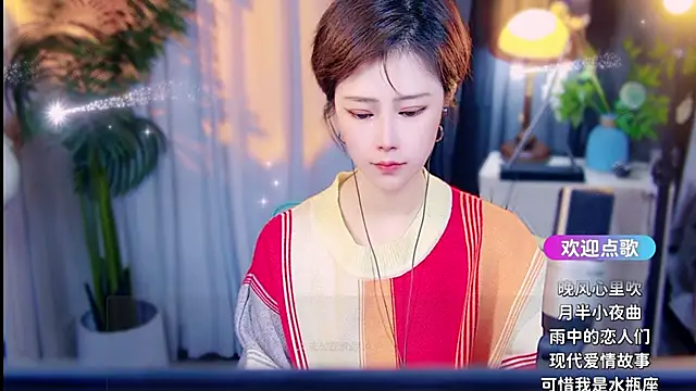 cherry-fa online show from March 2026 10:09:02 AM