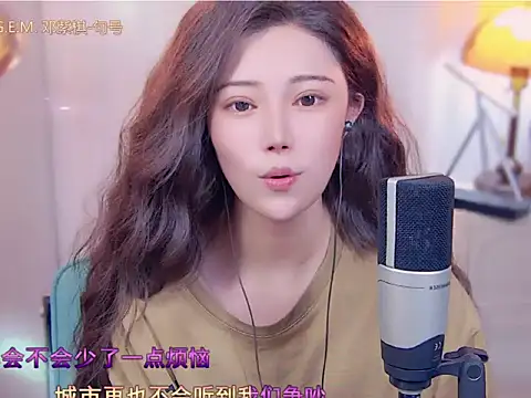 cherry-fa online show from October 2025 03:29:02 AM