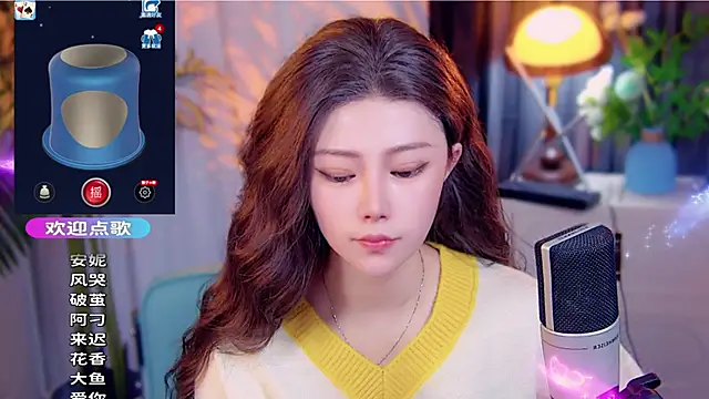 Snapshot of cherry-fa chatting on November 2025 08:48:02 AM cherry-fa online show from November 2025 08:48:02 AM