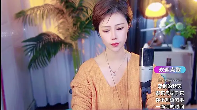 cherry-fa online show from April 2026 09:16:02 AM