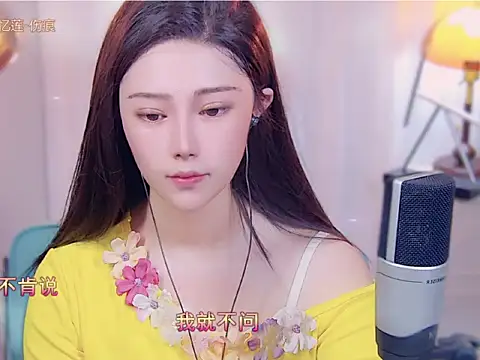 cherry-fa online show from October 2025 12:28:01 PM