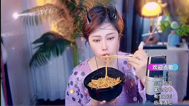 cherry-fa online show from April 2026 11:35:01 AM