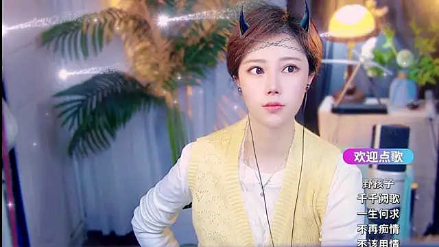 cherry-fa online show from April 2026 09:13:02 AM