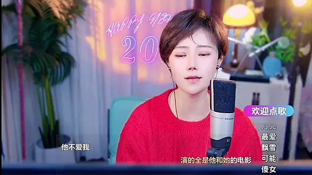 cherry-fa online show from March 2026 10:12:02 AM