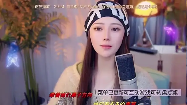 cherry-fa online show from February 2026 09:53:02 AM