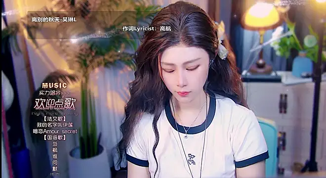 Snapshot of cherry-fa chatting on May 2026 09:18:02 AM cherry-fa online show from May 2026 09:18:02 AM