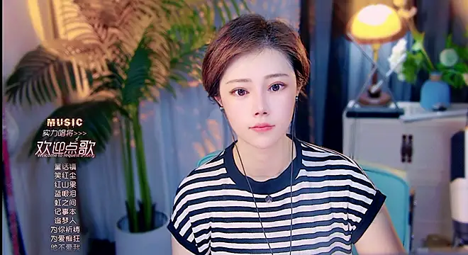 Snapshot of cherry-fa chatting on May 2026 09:19:01 AM cherry-fa online show from May 2026 09:19:01 AM