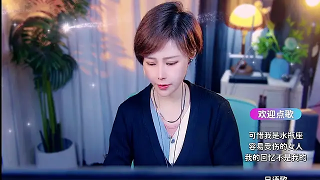 cherry-fa online show from March 2026 10:18:02 AM