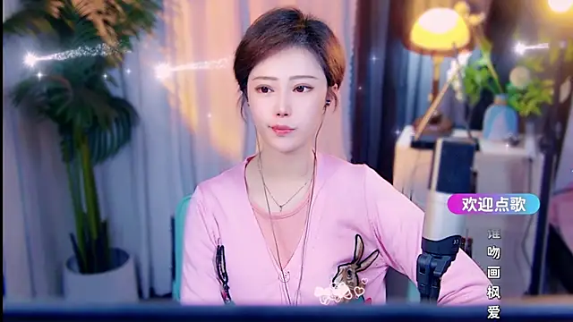 cherry-fa online show from March 2026 10:26:02 AM