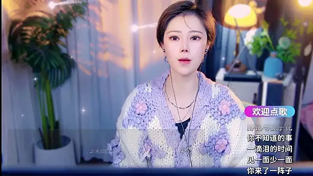 cherry-fa online show from March 2026 10:30:01 AM