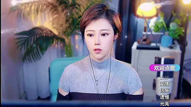 cherry-fa online show from March 2026 09:10:02 AM