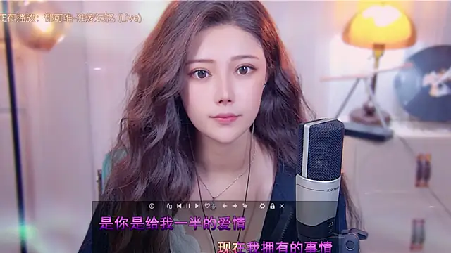 cherry-fa online show from October 2025 03:13:02 PM