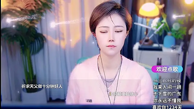 cherry-fa online show from March 2026 10:09:01 AM