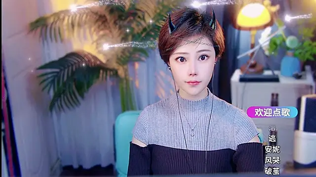 cherry-fa online show from April 2026 09:38:01 AM