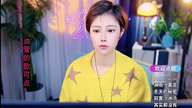 cherry-fa online show from February 2026 09:53:01 AM