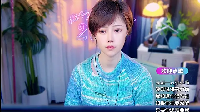 cherry-fa online show from March 2026 10:15:02 AM