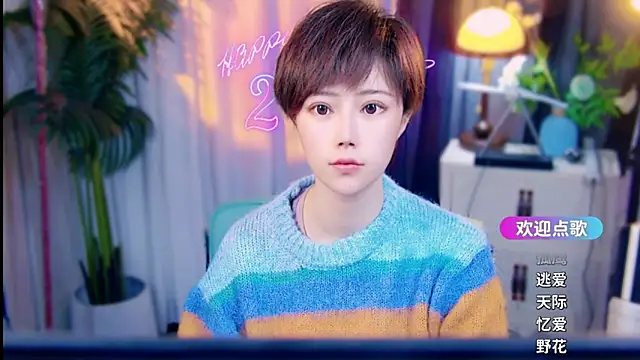 cherry-fa online show from March 2026 10:01:02 AM