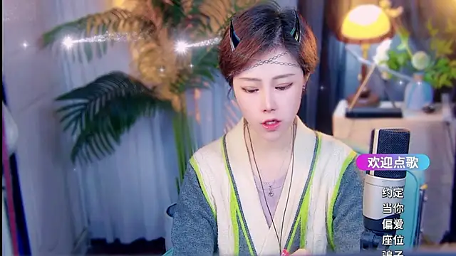 cherry-fa online show from April 2026 10:09:02 AM