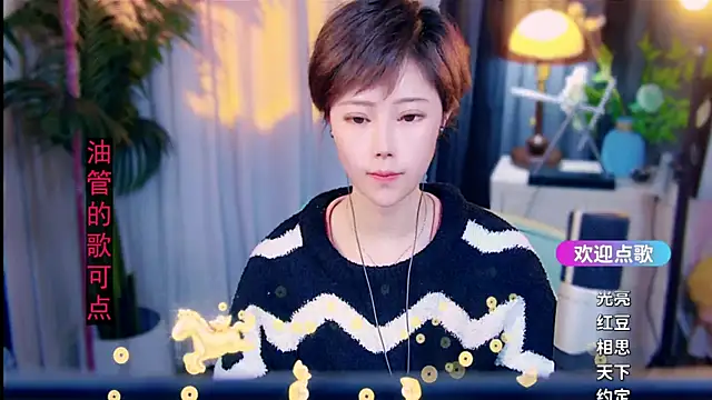 cherry-fa online show from February 2026 10:05:02 AM