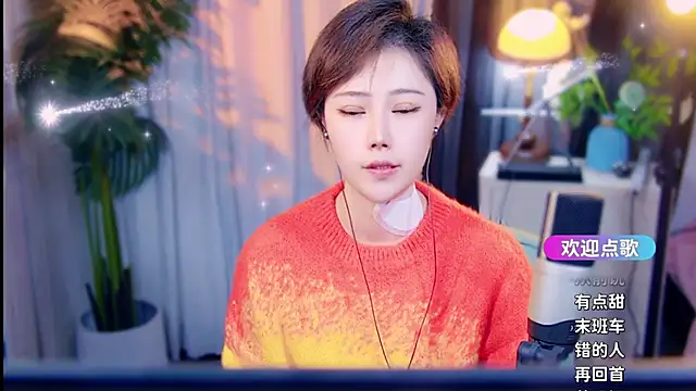 cherry-fa online show from March 2026 10:05:01 AM