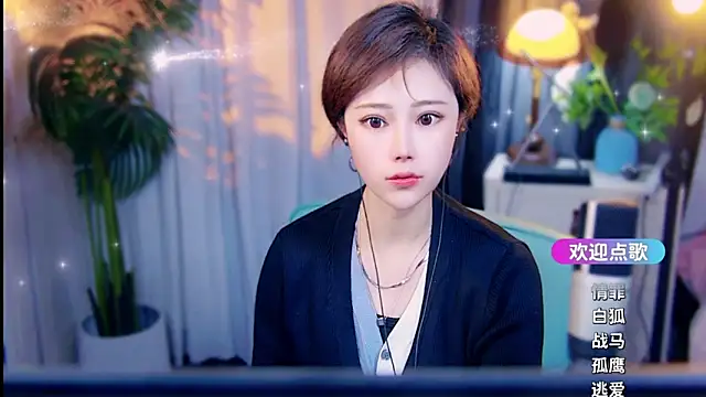 cherry-fa online show from March 2026 10:55:01 AM