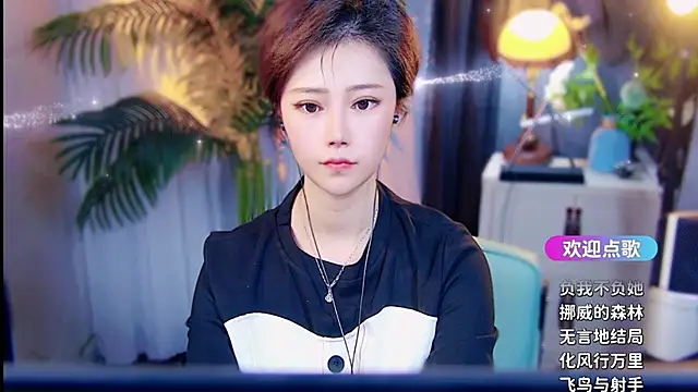 cherry-fa online show from March 2026 10:06:02 AM