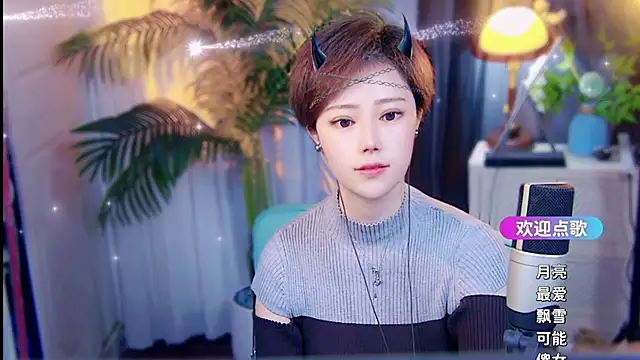 cherry-fa online show from April 2026 09:16:02 AM