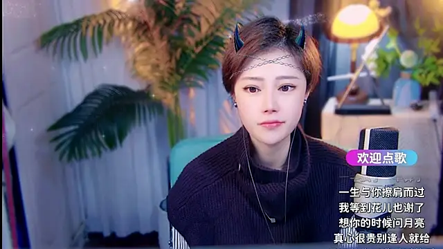 cherry-fa online show from April 2026 10:10:02 AM