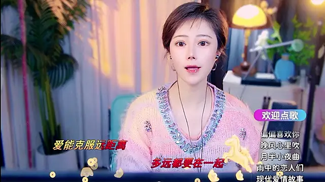 cherry-fa online show from February 2026 09:55:02 AM