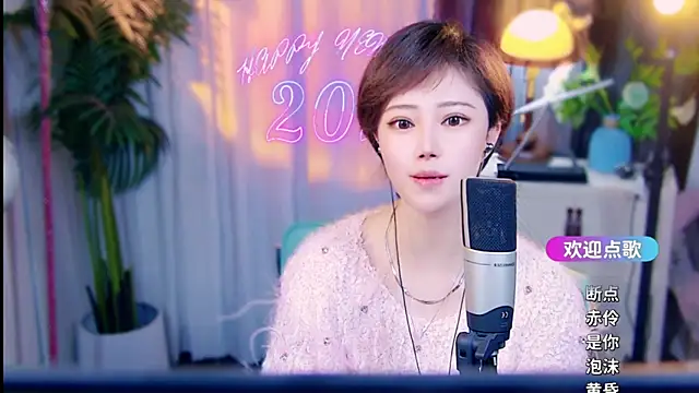 cherry-fa online show from March 2026 10:19:02 AM