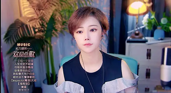 Snapshot of cherry-fa chatting on May 2026 09:17:02 AM cherry-fa online show from May 2026 09:17:02 AM