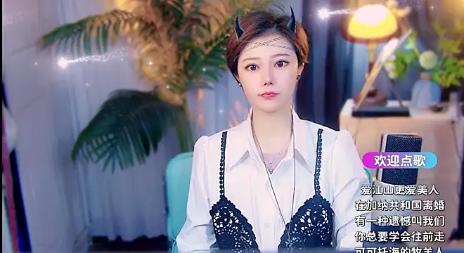 cherry-fa online show from April 2026 04:04:02 AM