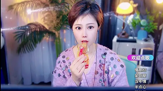 cherry-fa online show from March 2026 09:33:02 AM