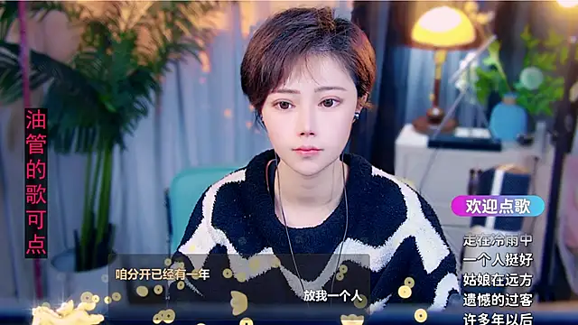 cherry-fa online show from February 2026 09:17:02 AM