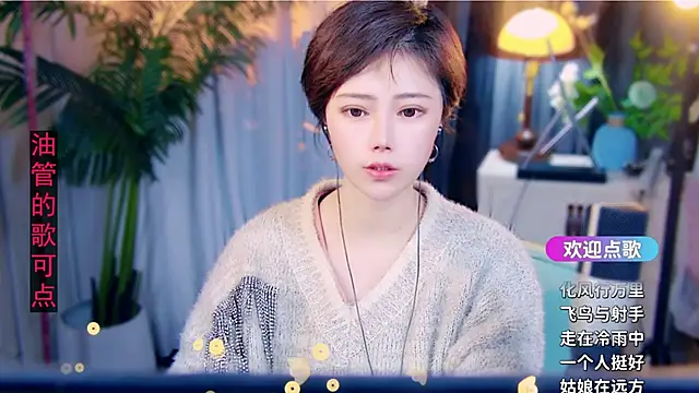 cherry-fa online show from February 2026 09:33:01 AM